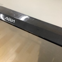 【トレファク ラパーク岸和田店】2020年製 AQUA  2ドア冷蔵庫　入荷しました【6ヶ月保証】の画像