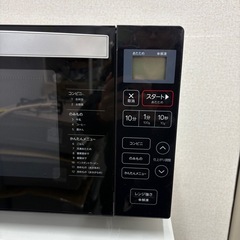 【引き取り限定】⭐️HAIER⭐️電子レンジ 2020年 JM-FH18Gの画像