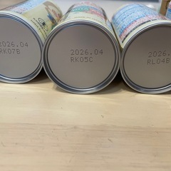【0円2月末まで】明治缶ミルクの画像