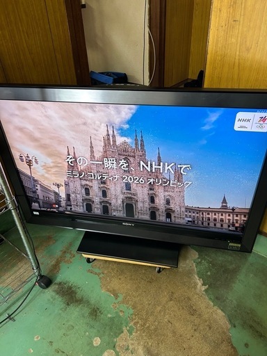 【済】SONY BRAVIA 液晶テレビ 46型 