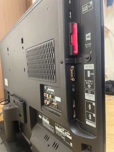 値下げ！【ほぼ未使用】SONY 32インチテレビ本体　　
