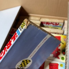 ドカベン　高校野球　大甲子園の画像