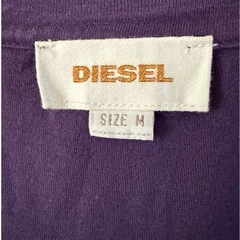 ディーゼルワンピースの画像