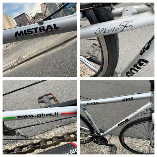 【整備済】【GIOS/ジオス】MISTRAL(ミストラル) クロスバイク ロードバイク シルバーシティサイクル 自転車 通学 通勤 
