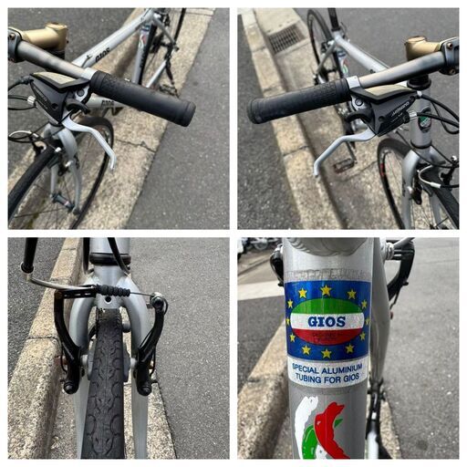 【整備済】【GIOS/ジオス】MISTRAL(ミストラル) クロスバイク ロードバイク シルバーシティサイクル 自転車 通学 通勤 