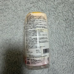 【今月中のお取引きお願いします　新品未使用】こぎみゅん　サンリオ　クリアボトルの画像