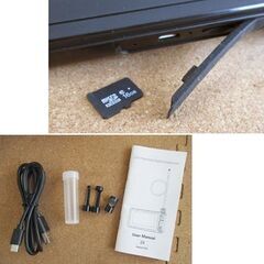 SKYBASIC 工業用内視鏡カメラ inskam129 デジタルスコープ 4.3インチLCDスクリーン 手持ちタイプ 札幌市北区屯田の画像