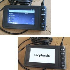 SKYBASIC 工業用内視鏡カメラ inskam129 デジタルスコープ 4.3インチLCDスクリーン 手持ちタイプ 札幌市北区屯田の画像