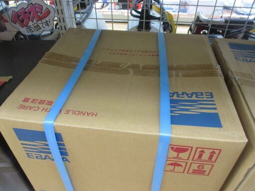 ★値下げしました★ エバラ 25HPE0.25S フレッシャーミニ 未使用 【ハンズクラフト宜野湾店】