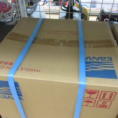 エバラ 25HPE0.25S フレッシャーミニ 未使用 【ハンズクラフト宜野湾店】の画像