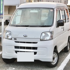 H26 ハイゼットカーゴ デラックス/車検2年/TVナビ/Bluetooth/パワーウィンド/ハイルーフの画像