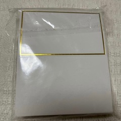 結婚式パーティー6テーブルセット美女と野獣風の画像