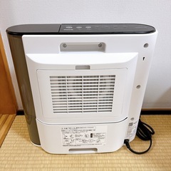 プラズマクラスター加湿セラミックファンヒーター HX-RK12の画像