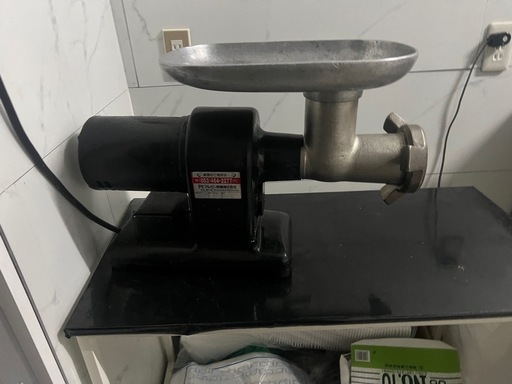 肉挽き器 200V