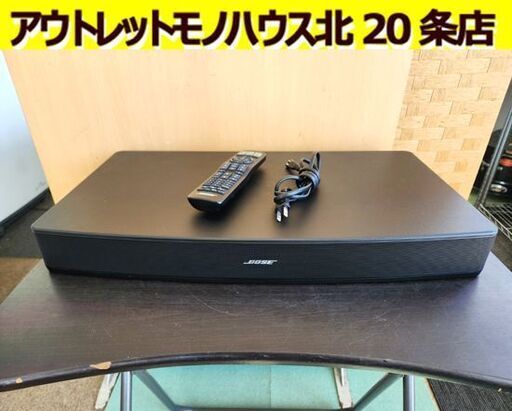BOSE Solo 15 series TV sound system ブラック スピーカー 740928 Bluetooth サウン