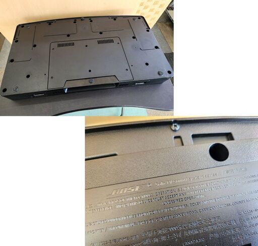 BOSE Solo 15 series TV sound system ブラック スピーカー 740928 Bluetooth サウン