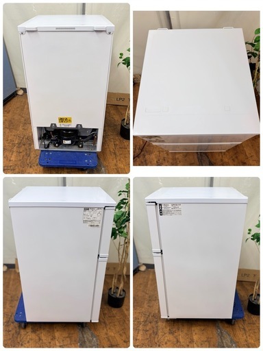 【?買取市場 6ヶ月保証】R529 ☀️ Abitelax / アビテラックス 冷蔵庫 (90L / 右開き) 22年製 AR-951