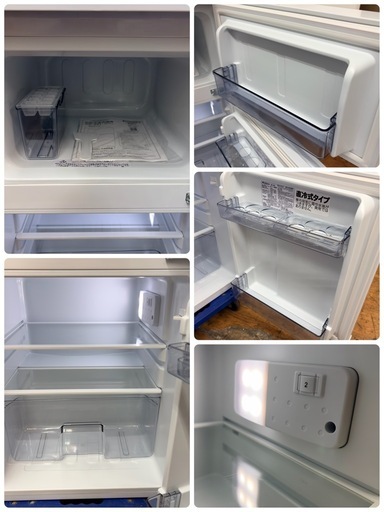【?買取市場 6ヶ月保証】R529 ☀️ Abitelax / アビテラックス 冷蔵庫 (90L / 右開き) 22年製 AR-951