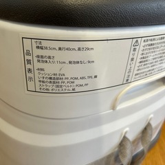 中古品　　　インジェニュイティ　　　　ベビーチェアの画像