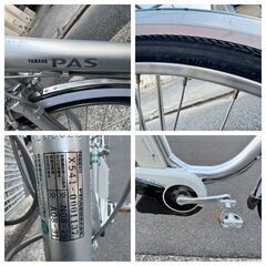 ★美品★3段変速 YAMAHA PAS 電動アシスト自転車 26インチ7.6Aｈバッテリー・充電器 整備済み自転車の画像