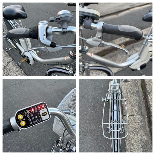 ★美品★3段変速 YAMAHA PAS 電動アシスト自転車 26インチ7.6Aｈバッテリー・充電器 整備済み自転車