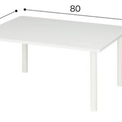 ニトリ　ローテーブル　お譲りしますの画像