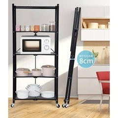 折りたたみ収納ラック 棚 4段 スチールラック キッチン収納棚 大容量の画像