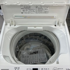 【トレファクマーケット千葉おゆみ野店】ご来店いただける方限定！YAMADAの全自動洗濯機のご紹介です！の画像