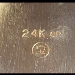 金杯　孔雀模様の画像