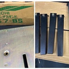 1085😸　日立 ベンチスタンド FC 7-BS 作業台の画像