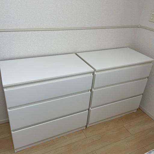 IKEA引き出し収納タンス2個セット