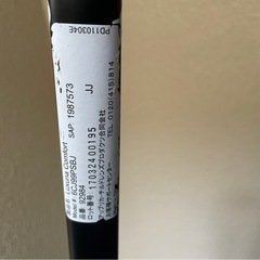 ベビーカーあげますの画像