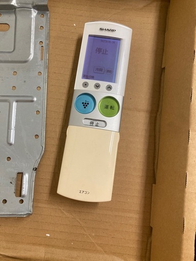 10畳用省エネお掃除機能付き中古ルームエアコン(シャープ)