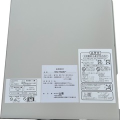 山善　こたつ　の画像