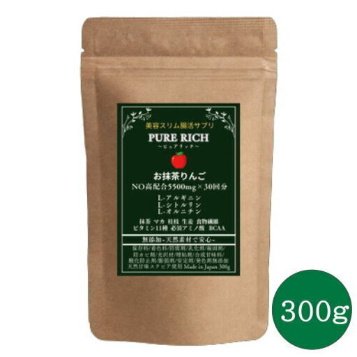 お抹茶りんご 300g  24個　販売目的にどうぞ。