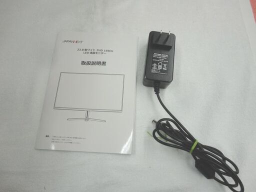 JAPANNEXT ゲーミングモニター JN-238Gi165FHDR 23.8インチ ブラック 液晶モニター ジャパンネクスト 札幌