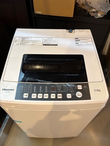 2020年製　Hisense 電気洗濯機　HW-T55C