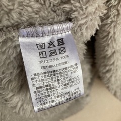 着る毛布　冬パジャマ　もこもこ　グレー　男女兼用の画像