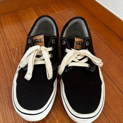 決まりましたの画像