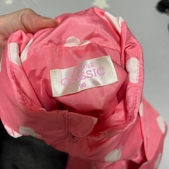 ハート♡ジャンパーの画像