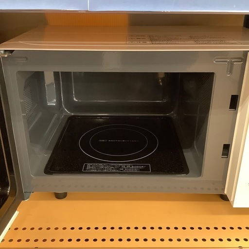 来店いただける方限定】電子レンジ【トレファク摂津店】