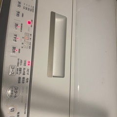 壊れた洗濯機の画像