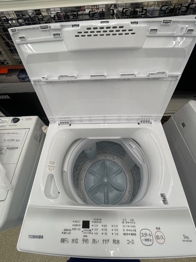 リユースのサカイ東金店 TOSHIBA 洗濯機 24年製 5.0kg TJ17586