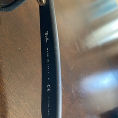 レイバン　ジャストイン　クラシックの画像