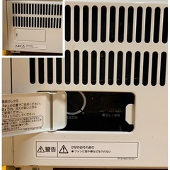 a(7825) パナソニック 冷蔵ショーケース SMR-H180NC W750D550H1400 2019年製 業務用 ショーケース スライド扉 直接引き取りも歓迎 大阪の画像