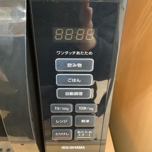 来店いただける方限定】電子レンジ【トレファク摂津店】 【公式通販】 来店いただける方限定】電子レンジ【トレファク摂津店】 【公式通販】