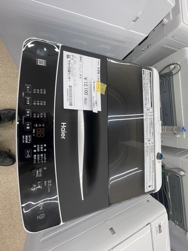 リユースのサカイ東金店 Haier 洗濯機 22年製 5.5kg 
TJ17587