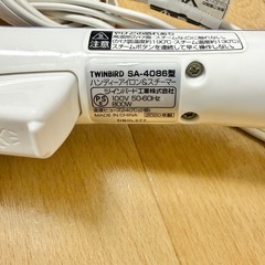 ハンディーアイロンの画像