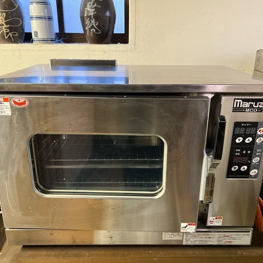 コンベクションオーブン マルゼン MCO-7TD中古