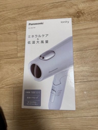 パナソニック ドライヤー イオニティ